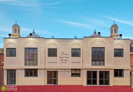 Masjid baru di leicester