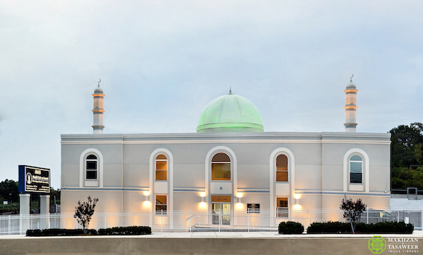 masjid pusat perdamaian dan cinta, baitus samad