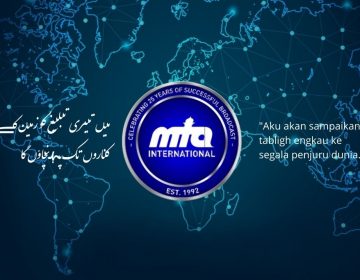 mta muslim telivision ahmadiyya