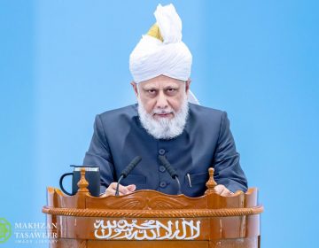 khotbah idul adha mirza masroor ahmad