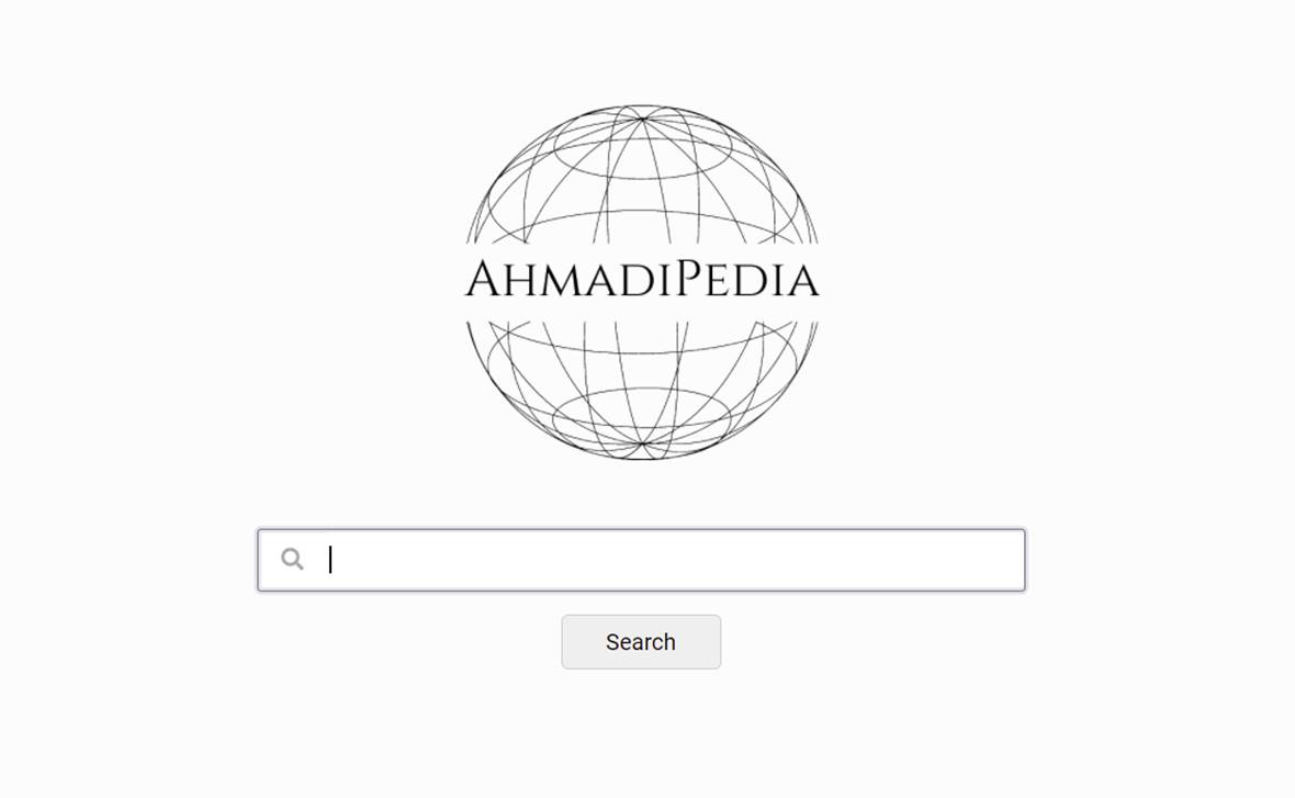 ensiklopedia ahmadiyah