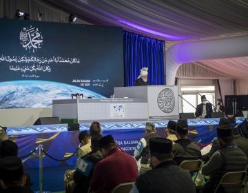 jalsah salanah