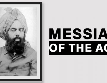 hazrat mirza ghulam ahmad islam