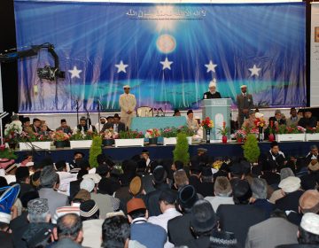 pidato seratus tahun khilafah ahmadiyah