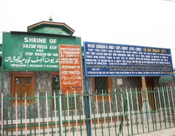 nabi isa selamat penyaliban makam kashmir