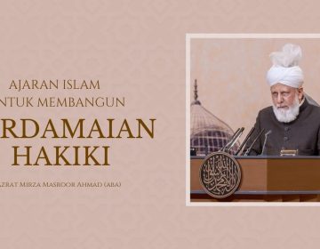 ajaran islam perdamaian