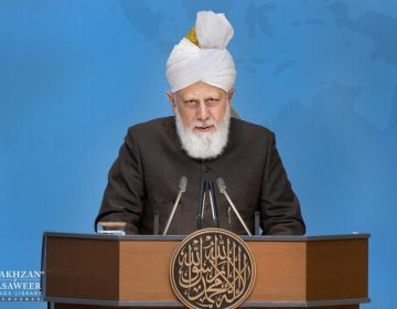 simposium IAAAE, insinyur islam ahmadiyah