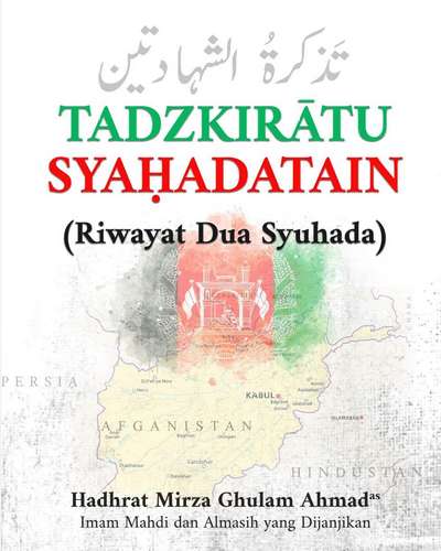 buku tadzkiratu Syahadatain (riwayat dua syuhada)