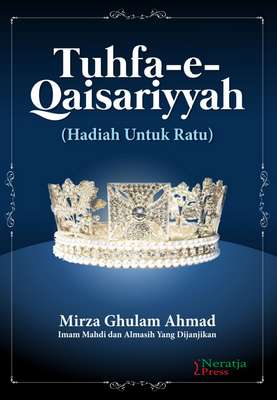 tuhfa Qaisariyyah (hadiah untuk ratu)