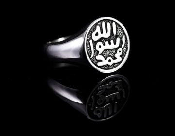 struktur kata Khatam dalam kalimat Khataman Nabiyyin