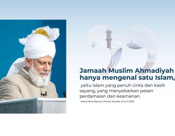 khilafah Ahmadiyah, Islam damai