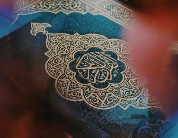 Alquran pembela hak asasi manusia