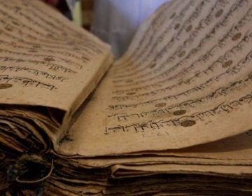 perbedaan dialek qiraat Alquran