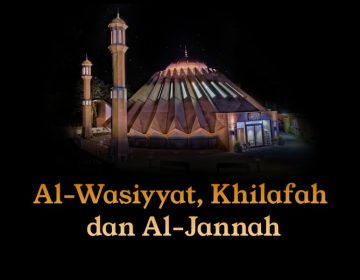Al-Wasiyyat, Khilafah, dan Al-Jannah