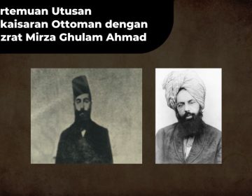 Peristiwa Kunjungan Hüseyin Kâmi kepada Hazrat Mirza Ghulam Ahmad