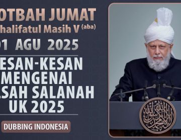 kesan-kesan jalsah UK