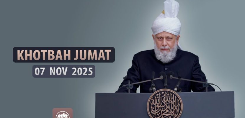 keberkahan harta tahrik jadid