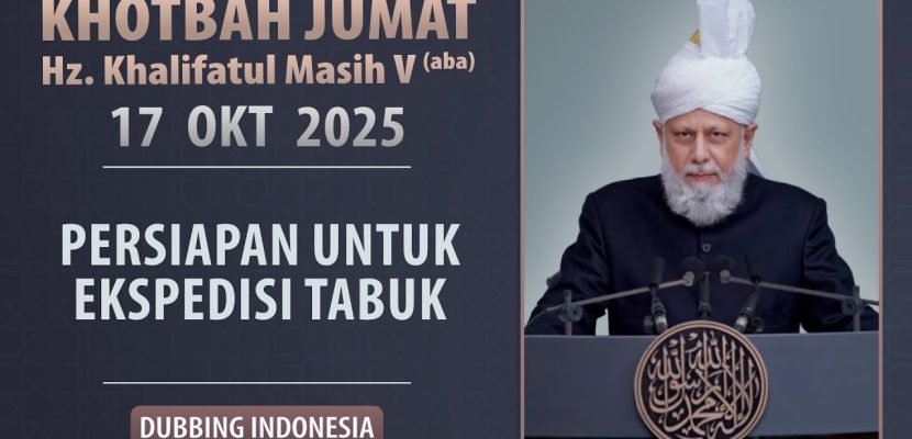 Persiapan perang tabuk khotbah jumat